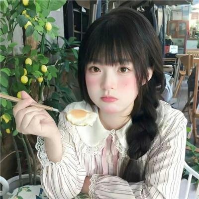 你被川普了